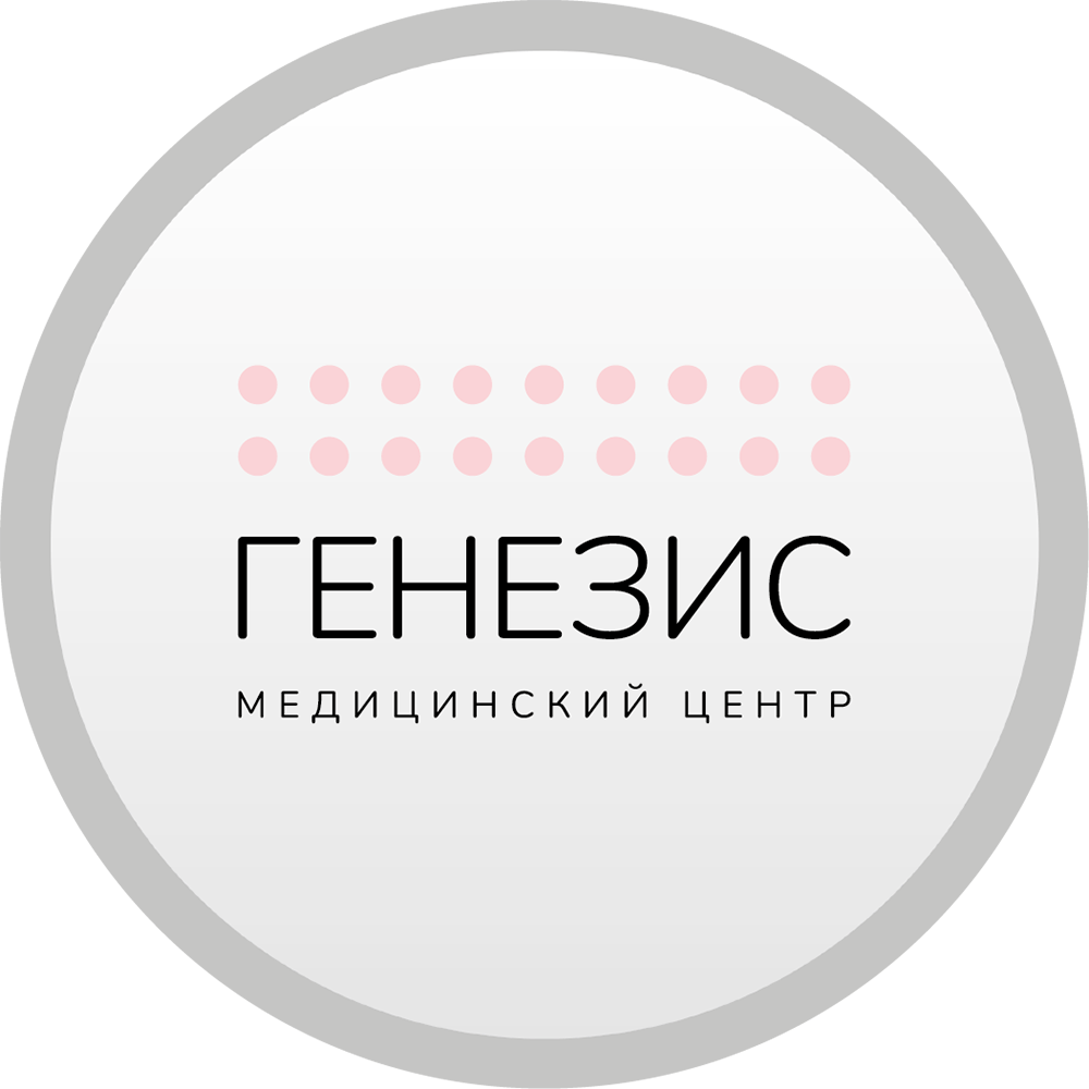 ХГЧ при беременности